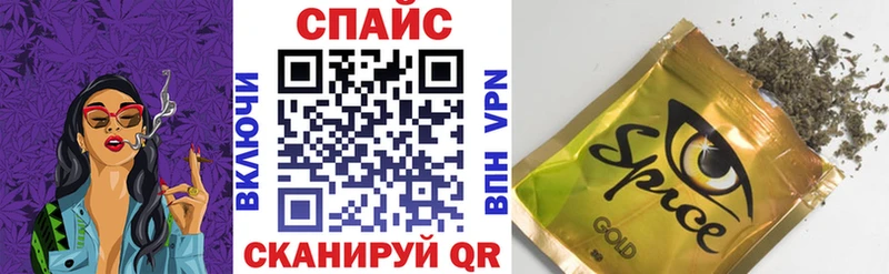 Бутират Butirat  Купить где  Кириши 