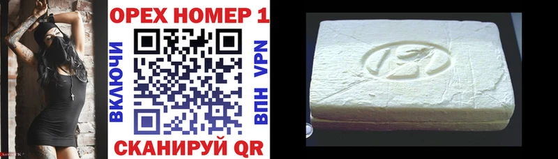 Cocaine Боливия  Купить закладки  Кириши 
