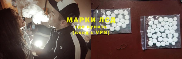 меф VHQ Новодвинск