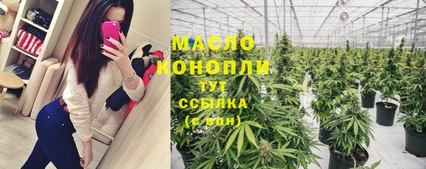меф VHQ Новодвинск