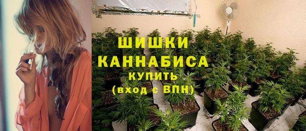 меф VHQ Новодвинск