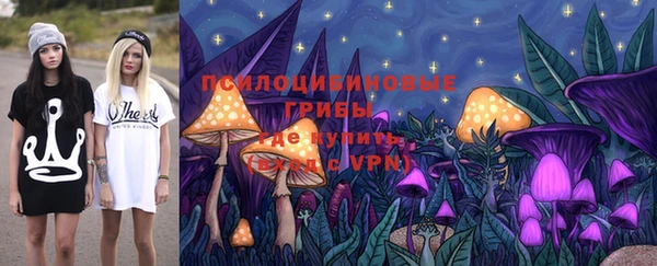 меф VHQ Новодвинск